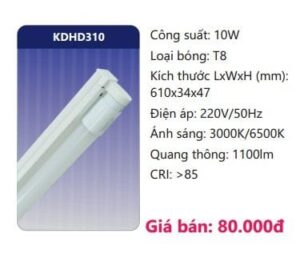 Den Led Battenkdhd310