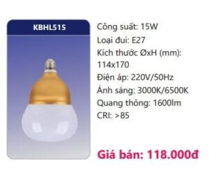 Den Led Bulb Kbhl515 15w