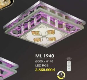 Den Mam Led Ml 1940 Hufa