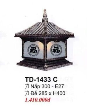 Den Tru Congt D 1433 C