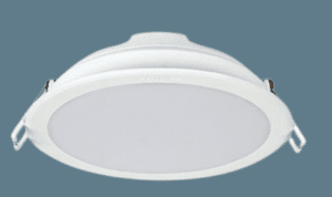 downlight-led-59203-meson-125-10w