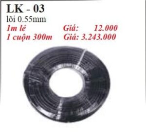 Lk 03 Loi 0 55mm