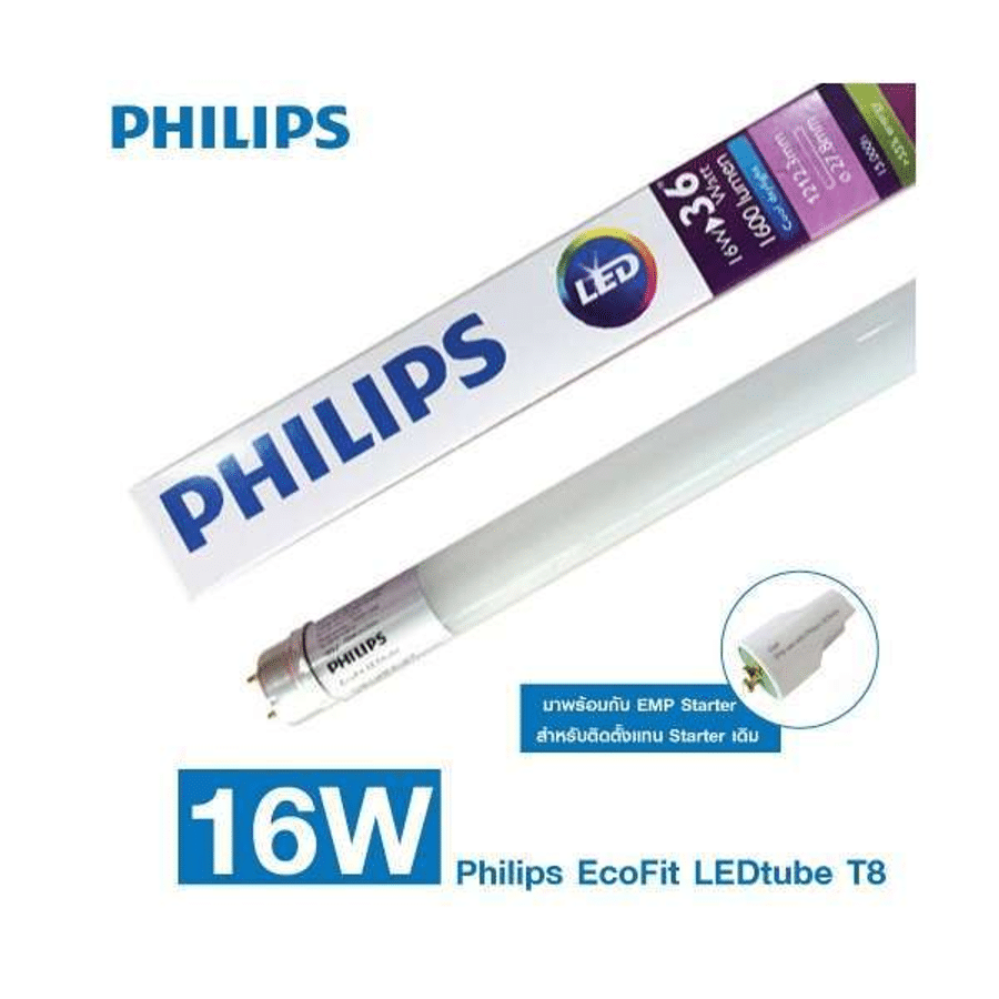 Đèn Led tuýp Philips