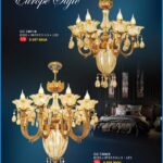 Catalogue Den Trang Tri Welllamp Quoc Ngoc 2022 070