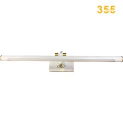 ĐÈN RỌI TRANH RT15