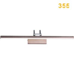 ĐÈN RỌI TRANH RT5533-42 NÂU