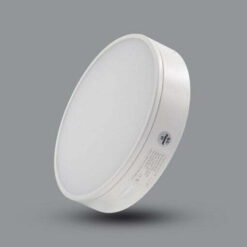 Đèn LED Downlight gắn nổi 7W sáng vàng Paragon PSDH113L7/30