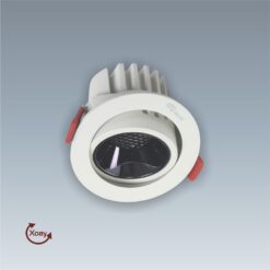 AFC 745 LED 7W