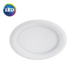 Đèn led âm trần tròn MARCSITE 14W D150 Philips