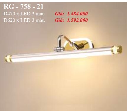 Den Chieu Guong Rg 758 21