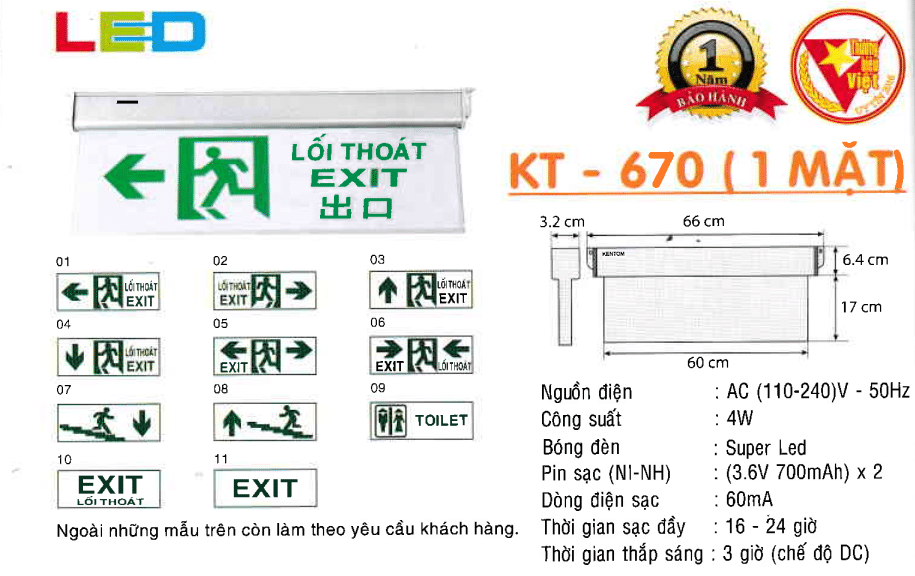 Den Exit Kentom Kt 670 1 Mặt