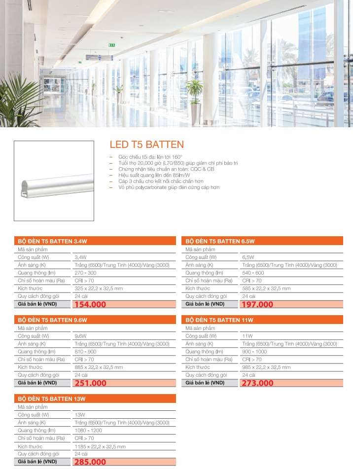 den led t5 batten